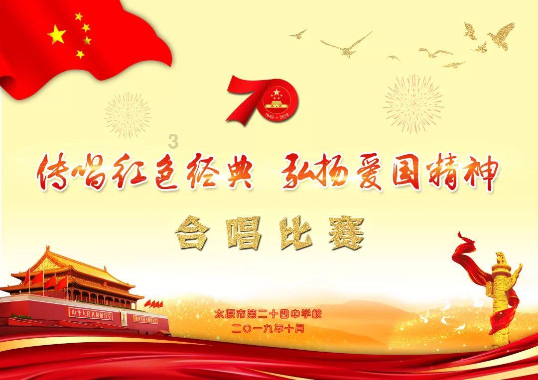 死亡净化爆发