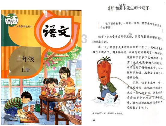 歌尽凡尘