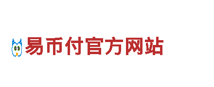 6t体育平台可靠吗值得买吗 - 专业清洁环保服务